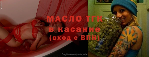 винт Верхний Тагил